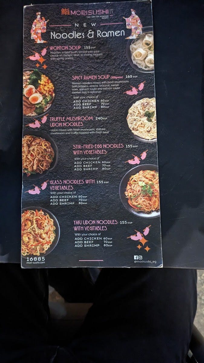 Menu Mori Sushi - Mall Of Arabia-2