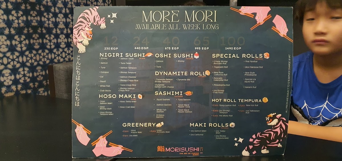 Menu Mori Sushi - Mall Of Arabia-5