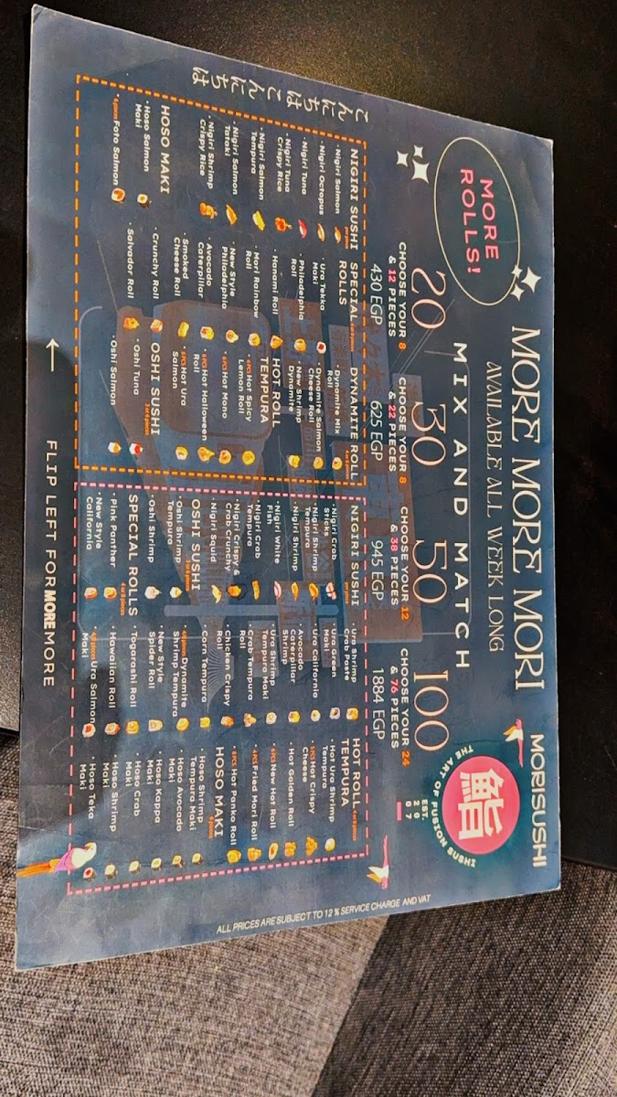 Menu Mori Sushi - Mall Of Arabia-6