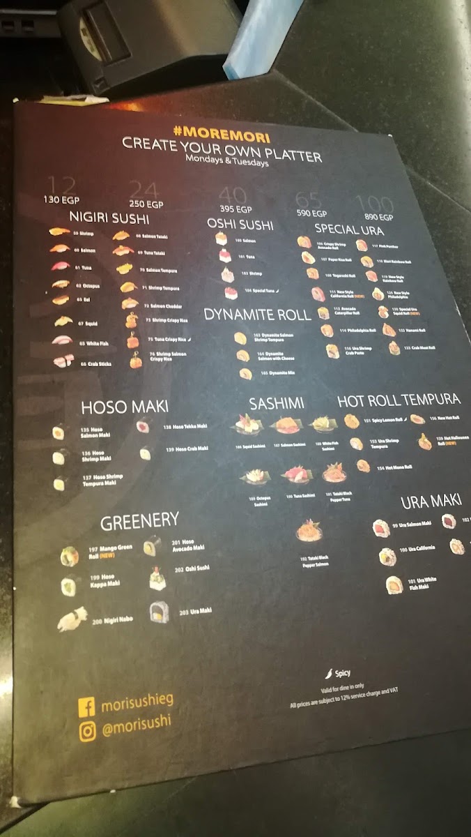 Menu Mori Sushi - Mall Of Arabia-7