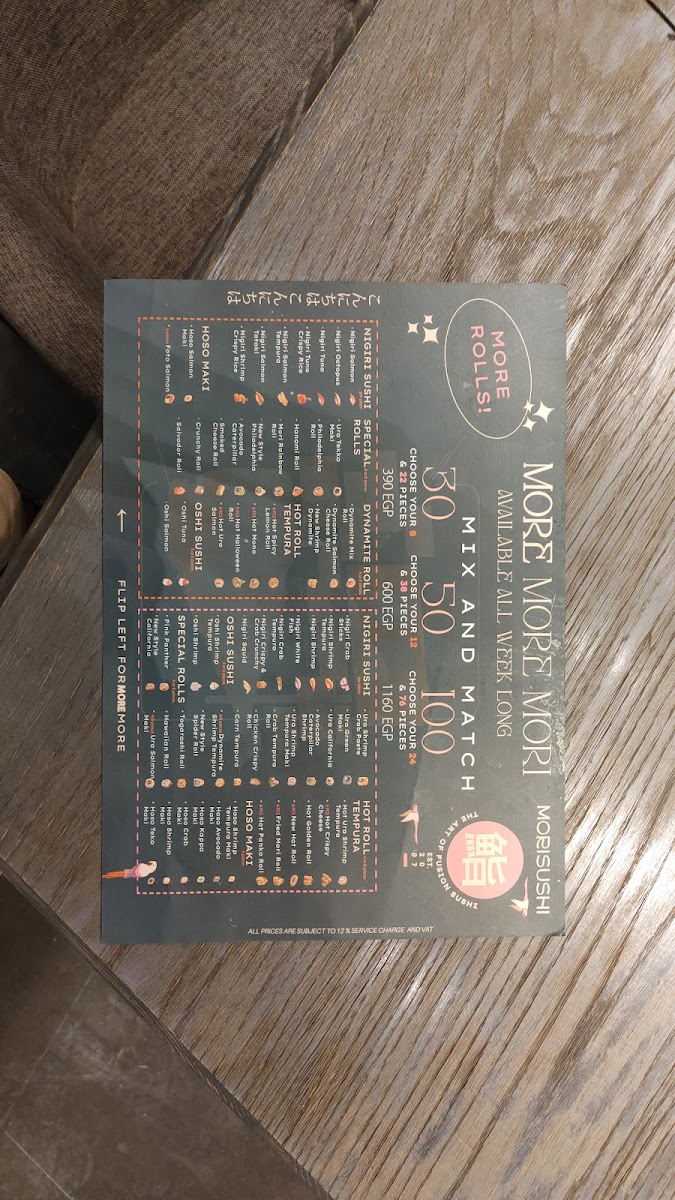 Menu Mori Sushi - Mall Of Arabia-8